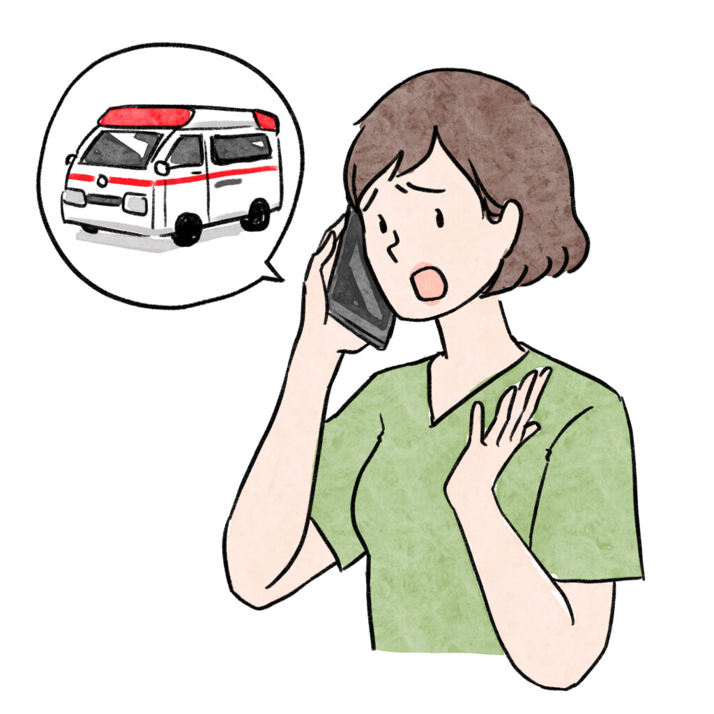救急車を呼ぶイラスト